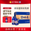 北大富硒康2瓶送礼品盒装官方旗舰老人营养保健品非氨基酸口服液