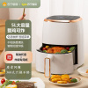 苏宁宜品 空气炸锅 熔岩2触控款5L白色大容量多功能全自动薯条机 HD-ZG019E(SNYP-ZG5L-P02)
