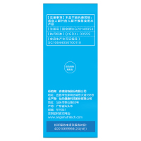 安琪纽特dha藻油儿童dha鱼油藻油软胶囊0.3g/粒*32粒/盒