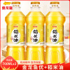 金龙鱼优+稻米油700ml*3瓶 谷维素米糠油米康植物油食用油小瓶
