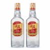 五粮液股份 尖庄大光 浓香型白酒50度500ml*2瓶