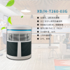 新松空气消毒机XD/H-T260-03G