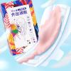谜姬女用自慰器具 无线遥控跳蛋全自动伸缩震动棒可穿戴式外出静音隐形阴罩不插入处女学生不入体振动器 女性系列成人情趣用品