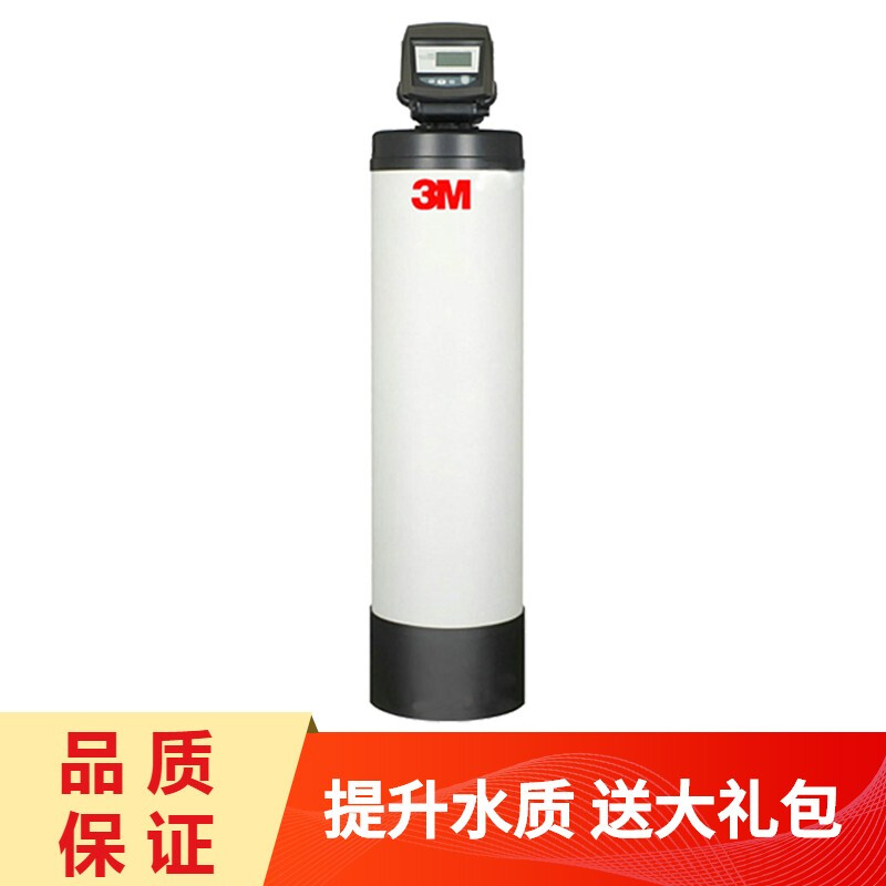 3M中央净水机 家用入户过滤净水全屋过滤器净水器 中央净水系统 大流量 净水设备 WTS1-CTS100中央净水机