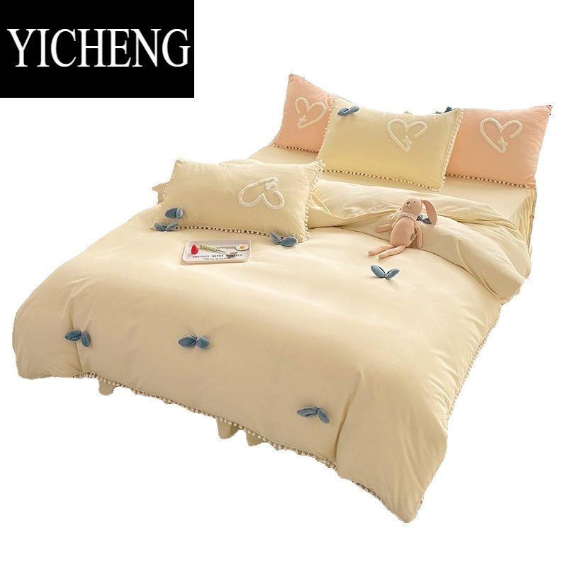 YICHENG公主风床上用品四件套韩版少女心床单被套被罩蕾丝床裙款