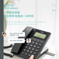 得力 13560 电话机( 黑色)(台)
