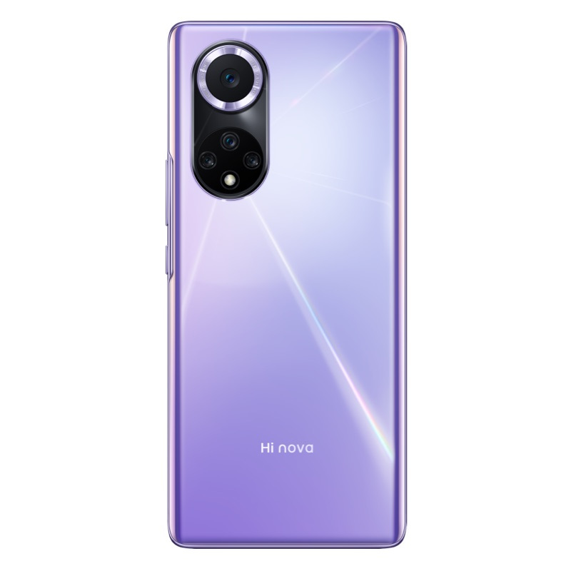华为(HUAWEI) Hi nova 9 5G全网通 120Hz高刷 后置5000万超感光主摄 8+256GB梦幻罗兰