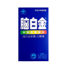 脑白金 年轻态健康品 胶囊0.25gx7粒+175mlx1瓶