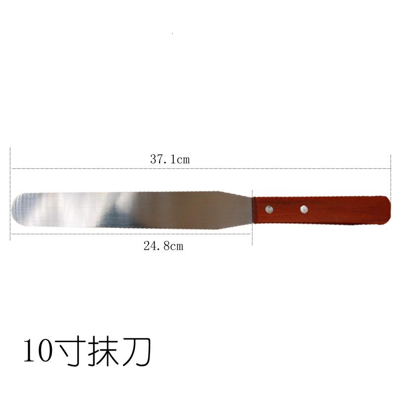 抹刀奶油刮平蛋糕脱模刀 烘焙工具木柄抹刀直吻刀不锈钢抹刀 敬平 10寸木柄直抹刀高清大图