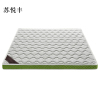苏悦丰椰棕床垫家用棕垫12cm竹纤维(0胶水天然椰棕+软硬两用+全拆洗)1200mm*2000mm