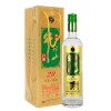 百年牛栏山 二锅头 浓香型白酒 珍品陈酿20年（二十年）土豪金 金牛 42度500ml 单瓶