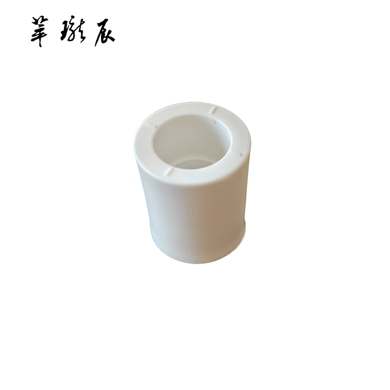 萃珑辰 ppr直接 DN20 个