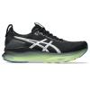 亚瑟士(ASICS)跑步鞋女款舒适支撑训练跑鞋平稳顺畅畅跑体验