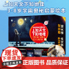 宇宙奥秘启蒙绘本上知天文下知地理全10册3-8岁儿童科学知识科普中英双语领略大自然的神奇培养孩子人文素养兴趣赠10个科学