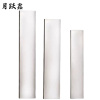 月跃鑫 铜排 镀锡紫铜排 30*3mm*1米镀锡铜排 米