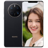 华为(HUAWEI)Mate50Pro 4G全网通版 8GB+512GB 曜金黑 超光变XMAGE影像 支持北斗卫星信息 鸿蒙操作系统3.0 移动联通电信4G智能拍照游戏手机