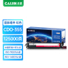 才进王者版适用奔图CDO-355M显影组件PANTUM CP2515DN复印机一体机显影仓CP5515DN激光显影组件显
