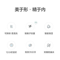 格力(GREE)加湿器 SCK-4011 家用卧室客厅办公室净化空气桌面大雾湿化器增湿器上加水4L大容量水箱智能恒湿