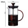 红木盖法压壶 400ml 咖啡法压壶家用法式冲茶器煮打奶泡咖啡壶摁压过滤式泡茶壶咖啡杯