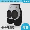 猫人收腹提臀裤女外穿无痕悬浮瑜伽芭比裤夏季薄款卡卡安全鲨鱼打底短裤