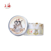 上海女人夜来香精油水润滋养雪花膏 80g 保湿补水清爽不油腻 面霜手霜