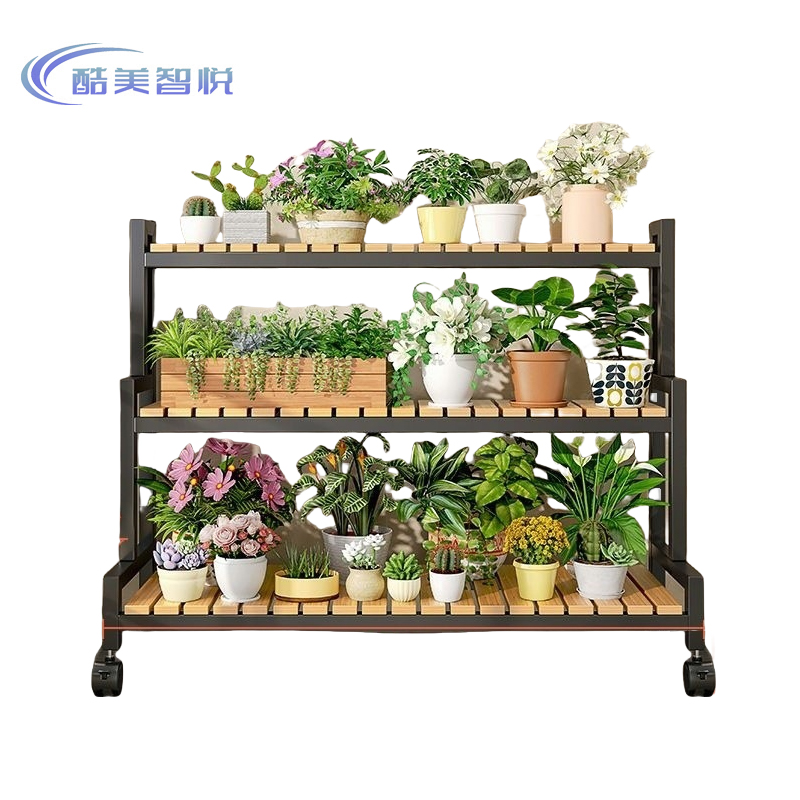 酷美智悦 可移动三层花架100*40*100cm KM-BH583 台