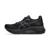 ASICS2024女鞋GEL-KAYANO 31 轻便减震稳定支撑舒适运动跑步鞋 1012B670-001