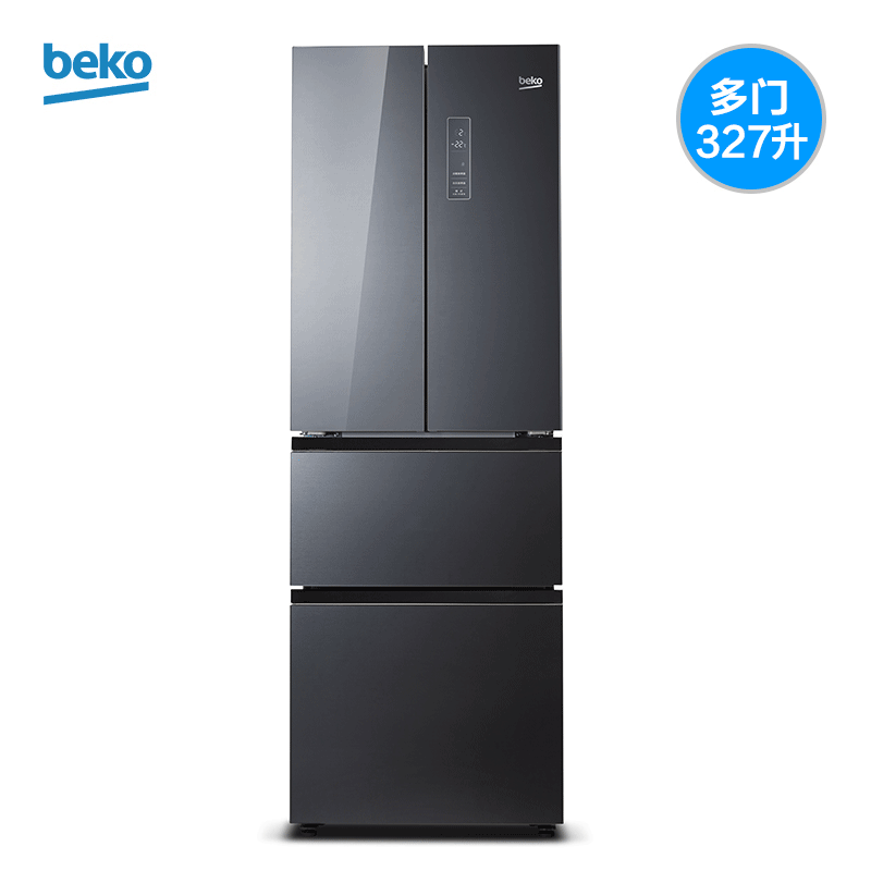 倍科(BEKO) GNE0327BG 327L多开门冰箱 变频冰箱 风冷无霜大冰箱