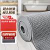 匹牧防滑地垫PVC镂空地胶地垫灰色0.9*1m厚3.5mmPM-DZ-0001单位:件 1m*0.9m 灰色
