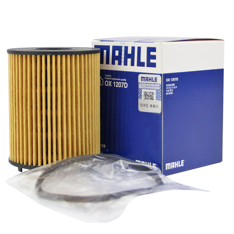 马勒(MAHLE)机滤OX1207D适配12-15款菲翔/致悦/博悦/自由侠180T/指南者200T 1.4T