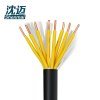 沈迈 铜芯电缆 ZR-KVV-450/750V-8*1.0平方 /米