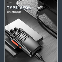 TCL旗舰版对讲机 专业大功率远距离工地酒店户外 含耳机