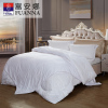 富安娜(FUANNA) 米斯蚕丝澳毛二合一被 203*229cm(1500g+400g) 2m*2.3m 白色 .单张装