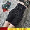 黑色 L 大码翘女神高腰燃脂收腹提臀打底裤安全裤防走光短裤透气大码裤女