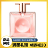 兰蔻(LANCOME)全新IDOLE是我香水25ml 女士香水法式甜美优雅花果香氛