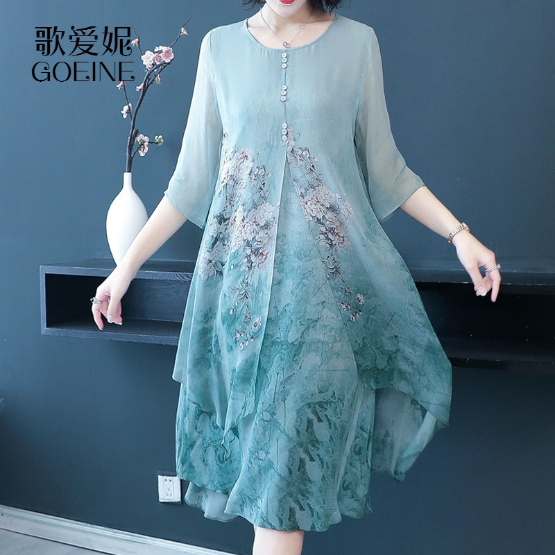 歌爱妮仿真丝雪纺连衣裙中长款宽松大码女装2020夏季新款仿桑蚕丝假两