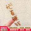 金属标签 金属字品牌LOGO手机贴纸明星签名来图定制金属转印贴纸 金属标签 金属字品牌LOGO手机贴纸明星签名来图定制金
