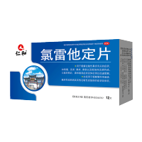 仁和 氯雷他定片12片/盒