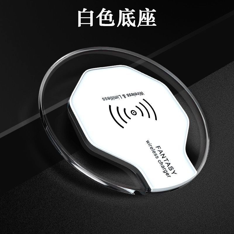 无线充电器11promaate30pro9安卓手机|白色底座(仅发射器)