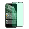 VMONNiPhone11绿光膜苹果11手机钢化膜ProMax抗蓝光i 苹果12钢化膜12mini/12max手机膜XR