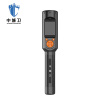 中城卫多功能摄像手电筒 巡检记录仪DSJ-R1(128GB)/台