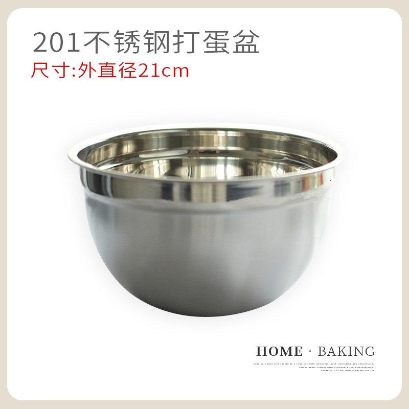 烘焙工具不锈钢加深家用打发奶油专用搅拌盆防溅蛋糕烘培碗 敬平 [小号]防滑打蛋盆(无盖)高清大图