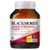 Blackmores 澳佳宝 辅酶 Co Q10 300mg 90粒 1瓶装 软胶囊 营养心肌心脏保护 澳洲进口