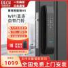 BECK博克智能门锁天猫精灵V5全自动智能指纹锁密码家用防盗门智能锁木门入户门家用密码锁远程开锁电子锁家用