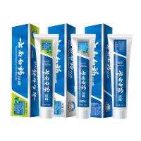 云南白药牙膏健齿护龈去黄去口臭牙刷套装