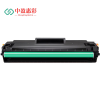 中盈惠彩 硒鼓 W1003AC 适用惠普103a/103w/131a/133pn打印机 黑色 2500页 1支