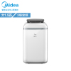 [热卖]Midea/美的移动空调冷暖一体机家用大1.5匹 柜机移动式空调 KYR-35/N1Y-PD2