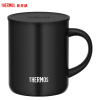 膳魔师(THERMOS)保温杯 真空不锈钢桌面把手杯JDG-350 340ml