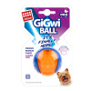 GiGwi贵为狗狗解闷玩具球发声宠物玩具幼犬大小狗磨牙耐咬益智-小号组合