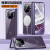 KONEL华为mateX5手机壳透明无线充磁吸mateX5典藏版弹簧全包铰链mateX5折叠屏外壳超薄防摔保护套